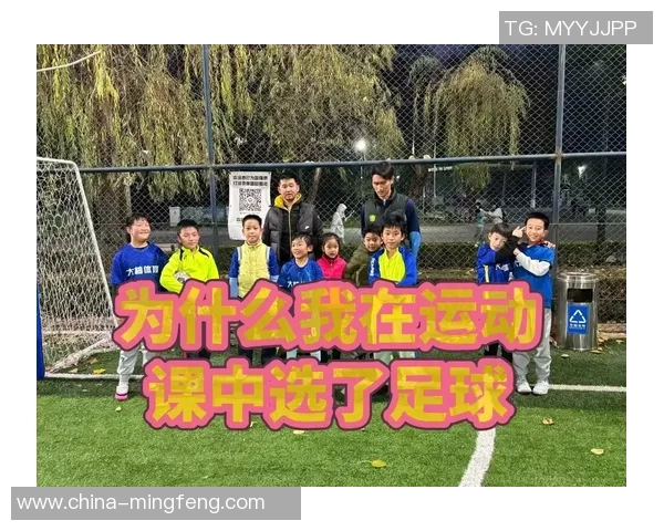 足球明星线上活动的魅力与参与方式探讨